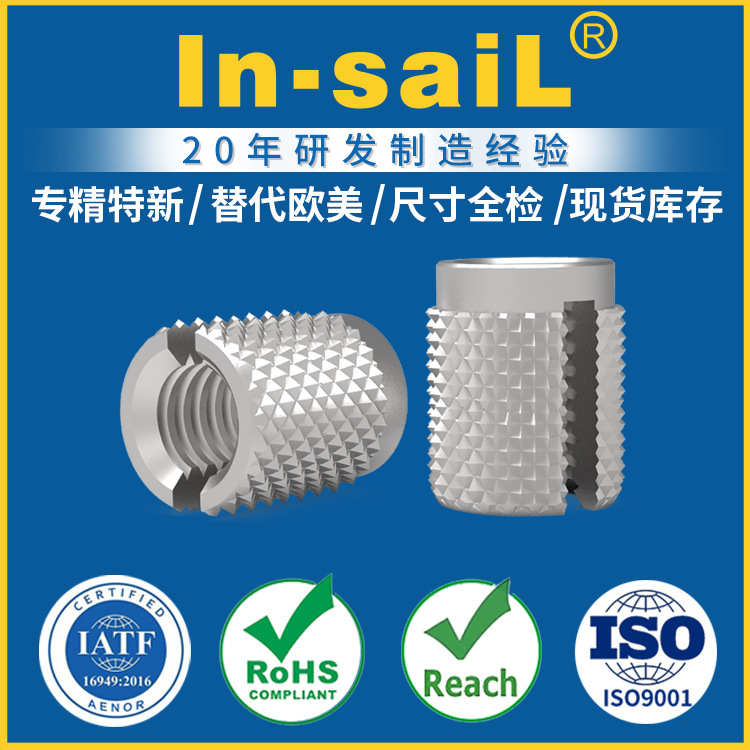 240-006-CR 240-008-CR 240-332-CR 240-4-CR 现货 开槽冷压螺母