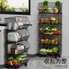 Jibaiju 斜め野菜バスケットキッチン収納ラックスナック床置き多層果物と野菜バスケット家庭用可動収納ラック