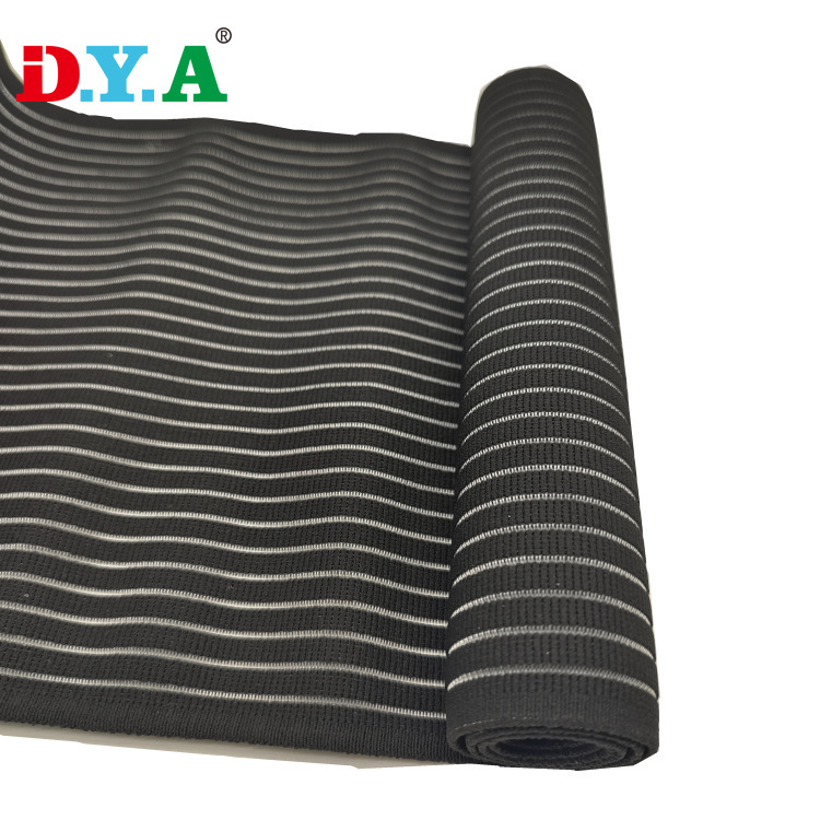 黑色尼龙鱼丝松紧带坦克纹鱼丝松紧带收腹收腰松紧带24.5cm鱼丝带