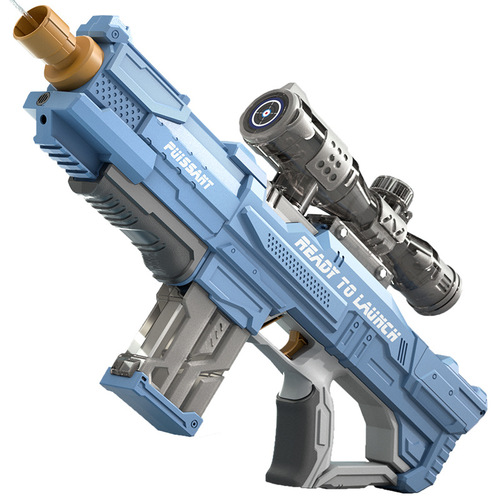New Flying Eagle Electric Repeating Water Gun Automatic Water Sucking and Spraying High-Pressure Water Toy for Boys Water Festival Water Jet Toy