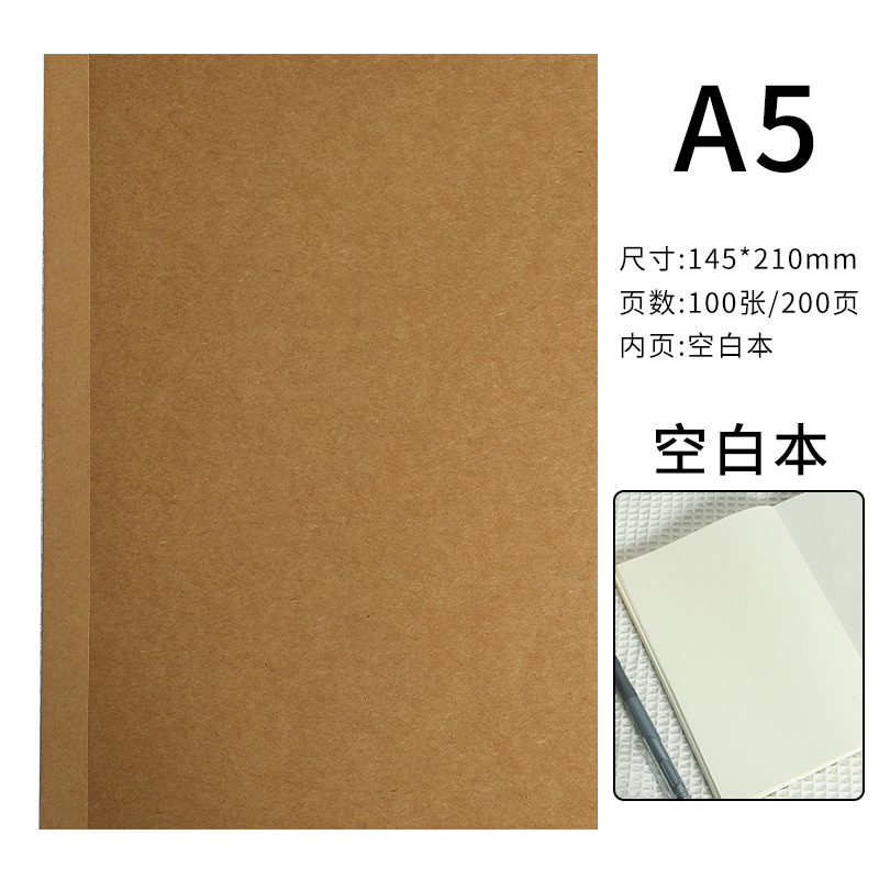 1권[A5 공백]