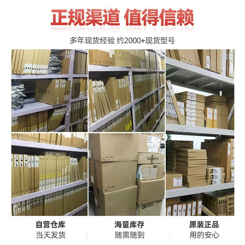 SS510 SR5100 package SMA SMB SMC SMAF SMBF electronic components Schottky diode