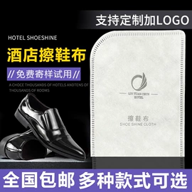 一次性洗沐漱;一次性牙刷;其他酒店用品