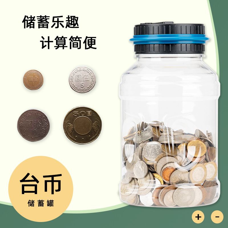 Cuenta electrónica grande cambio de monedas hucha ahorro cubo inteligente creativo hucha llena de juguetes para niños