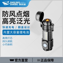 �¿����LED�����������Ͳ�ɳ�늶๦���c��������¶�I���ñ�y