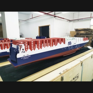 200cm Container Ship Model Shipyard Customized 23000Teu Company Ornaments Haiyifang Artificial Ship Model Factory