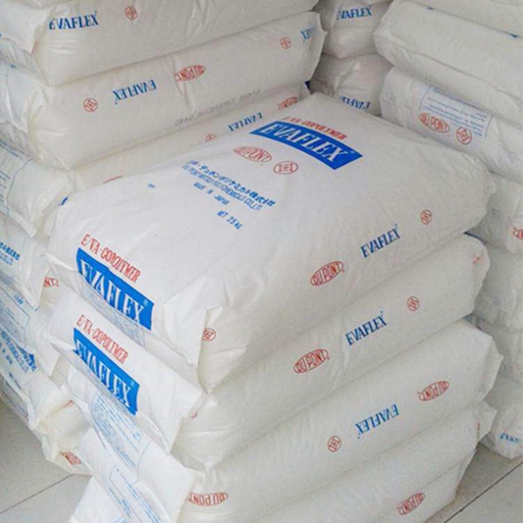 日本三井化学EVA220W 薄膜，注塑，挤出  透明级  VAC含量28%