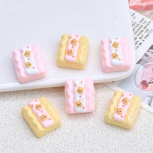 �����z��֬�����ͨ�ֹ�diy�Ʒ����Ь�۰l�A����С�����ʳ��