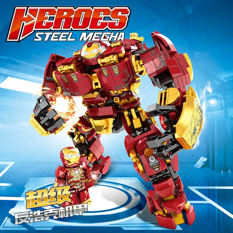 Lego, constructor, toy for boys, robot, Iron Man, Birthday gift