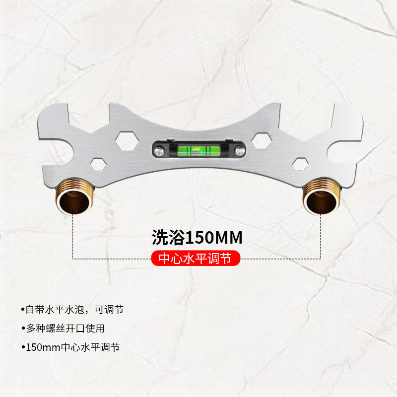 新しい多機能浴室レンチアーティファクトシャワーヘッド取り付けユニバーサルシャワー曲げ脚多目的電気技師専用ツール|undefined