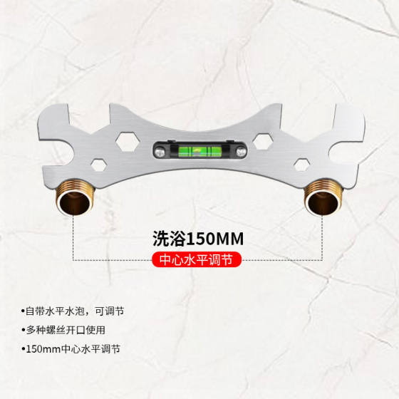 New Multifunctional Bathroom Wrench Tool for Shower Installation, Universal Shower Flexible Hose, Multi-Purpose Electrician's Special Tool