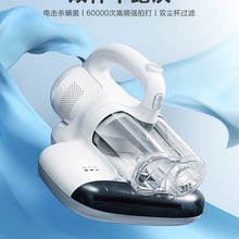 ���ģ�Midea���p�m�����\�xMX5 �ֳִ��������ô������m