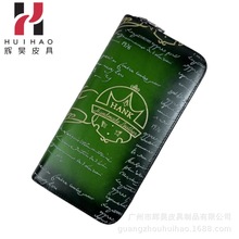 ���R�d������ʿţƤ�X�����l �̄��L�����X������X���zӡLOGO