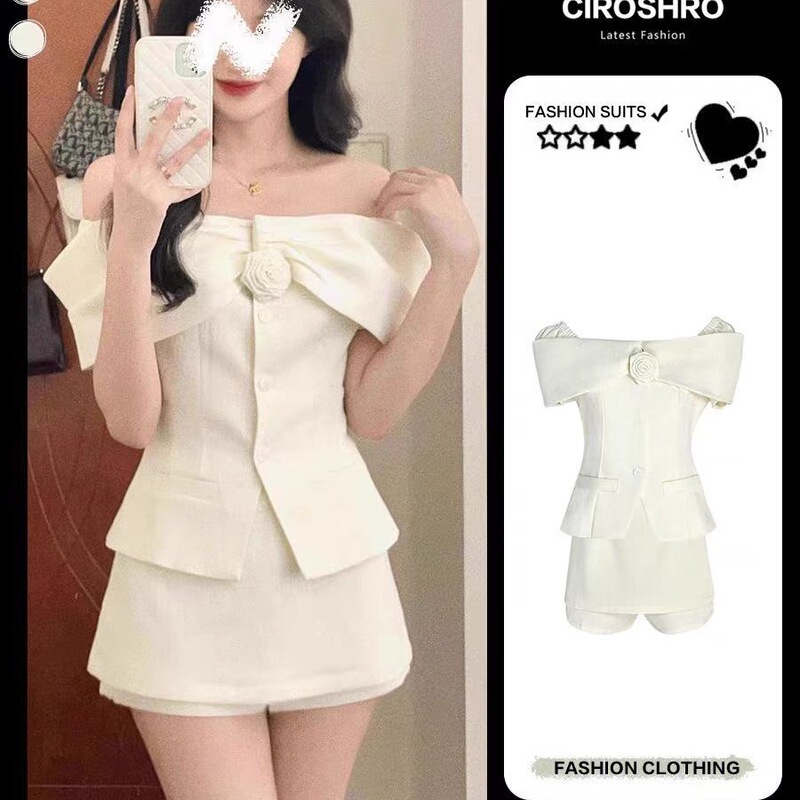 Skirt Women's Summer 2025 New Style Sweet and Spicy High-End Outfit Small Fragrance Suit Summer Outfit Complete Set