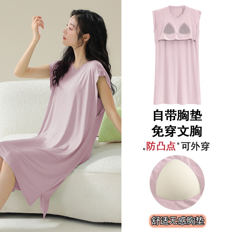 Camisón de mujer modal verano con almohadilla en el pecho media manga de media longitud estilo coreano fresco camisón de ropa para el hogar más tamaño