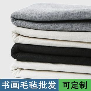ë�֕����|�Ӻ��ë��ë�����ֲ��W����ë�P���������ָ�ë�։|