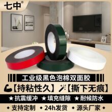 �羳pe�����p���z ��ճ�z�tĤ��ɫ��ɫ1mm�񺣾d��ĭ�z�����p���z