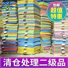 地垫拼接特价微泡沫爬爬垫瑕儿童加厚卧室家用清仓爬行垫泡沫垫