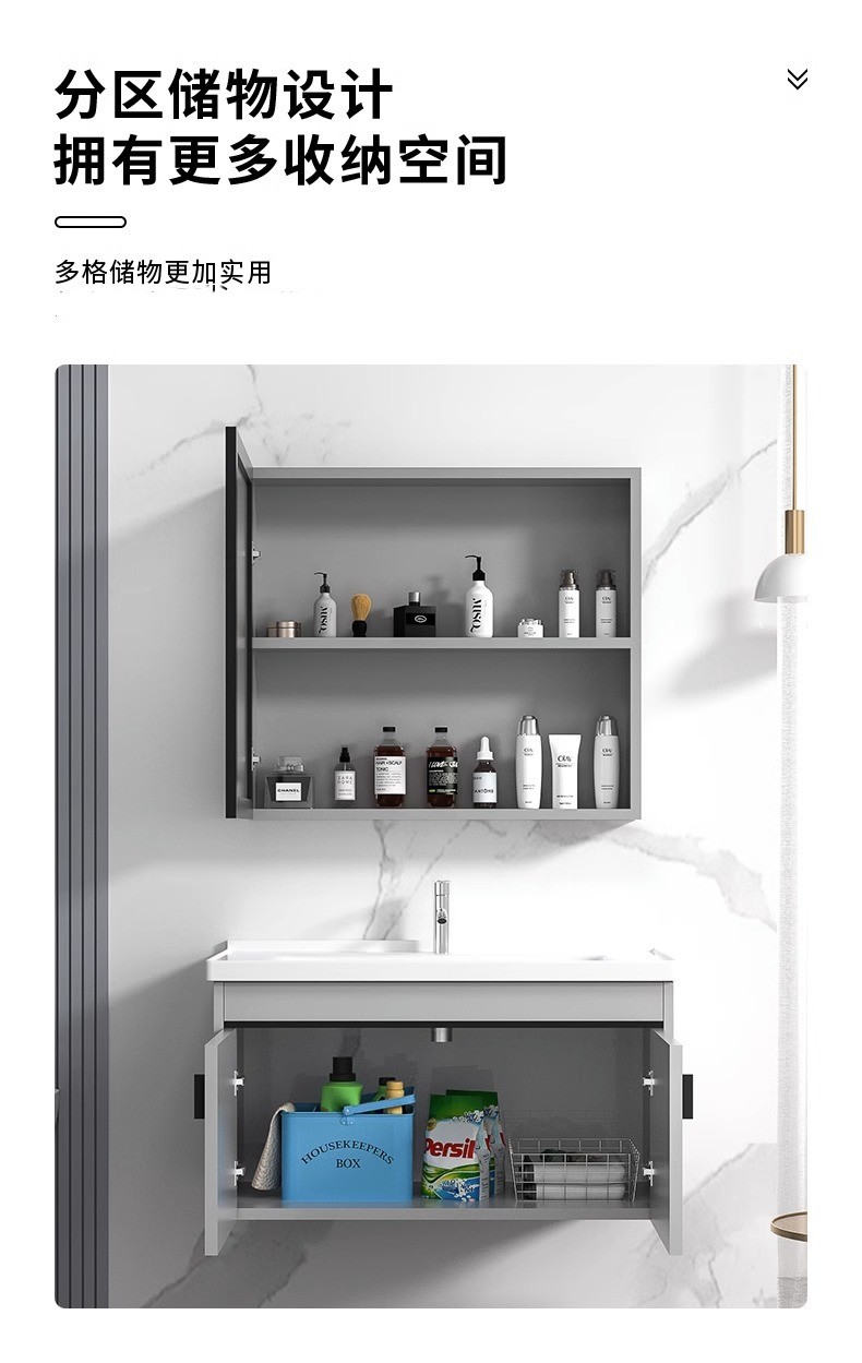 Gabinete de baño de aleación de aluminio espacial baño Placa de roca lavabo combinación de Gabinete integrado lavabo de cerámica lavabo mesa de lavado