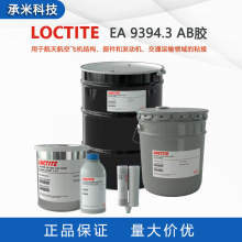 ��̩EA9394�����zEA9396܊���z�w�C�S���z EA934NA/EA9309.3NA�z