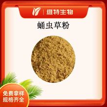 Ӽxݷ Fĥ 80Ŀĩ Sɫĩ xԭ