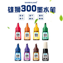 ̨���۪{�殐�P���^�P�۪{300����ӛ̖�Pīˮ�P����ƿ�b5.0�V��P