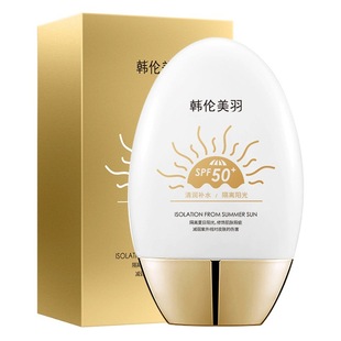 C coffee with amino acid white mud double tube facial cleanser to clean blackhead acne control oil moisturizing cleanser