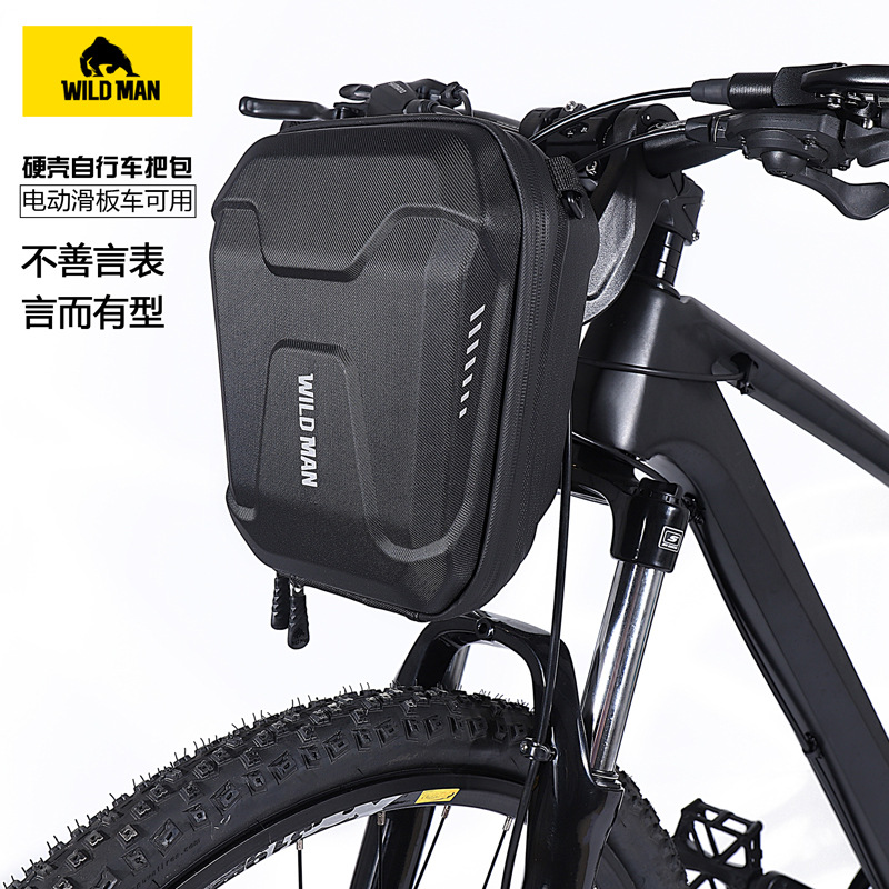 Wild Man Bicycle Eva Hard Shell Handlebar Bag Front Mount Bag Mountain Bike Front Bag Road Bike Bag