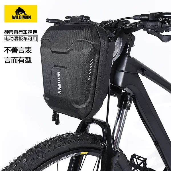 Wild Man Bicycle Eva Hard Shell Handlebar Bag Front Mount Bag Mountain Bike Front Bag Road Bike Bag