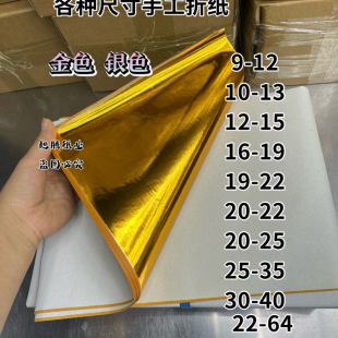 Ԫ�����𼈸�Ĥ��ɫ���N�yɫ�ۼ��ߙn�ܼ��S��ֱ�N���C�|��