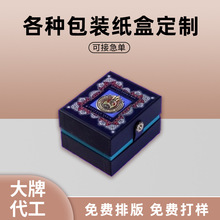 ���b�׺в�ɫ���b����ˮ�����Y��Є���YƷ���л��yƷ�Y�ж���