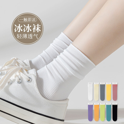 Summer Thin Ice Silk Socks for Women: Cool, Breathable, Velvet Postpartum Socks with a Minimalist Design, Made from Ice-Silk Material