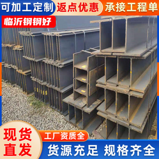 H��䓲�䓬F؛��ߴ繤���Ҏ��Q355B��\�������l����u�Ͳ��F