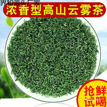 һ500gɽFG²~͸ɽɢbb250gë