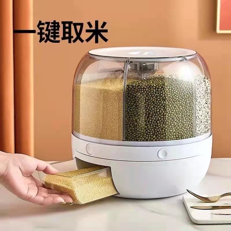 Rejilla de arroz cubo giratorio hogar a prueba de insectos a prueba de humedad multifuncional sellado caja de almacenamiento de arroz clasificación caja de almacenamiento de grano