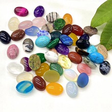 �S�Ҷ�����Ȼˮ���댚ʯ13x18���� ƽ�׽�����ʯDIY�Ʒ������l