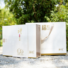 天合悠养黑蒜礼盒120天发酵独头黑蒜黑大蒜厂家直销