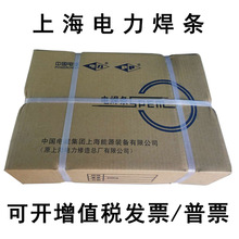 ����T91�Ϻ����PP-R717�͚��c��șƤE9015-B9�͟�䓺��lP91