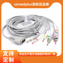 SZMEDPLUS�S��ֱ���P�֠�ECG-1101 1103ʮ������늈D�C�D�C���t��