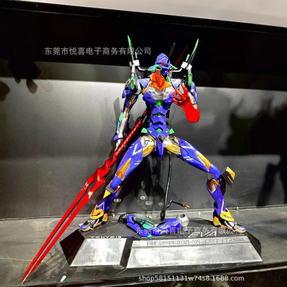 New Century Evangelical Warrior EVA Initial Number Machine Zero Double Arm Replacement 60cm Hand-made Ornament Statue Toy