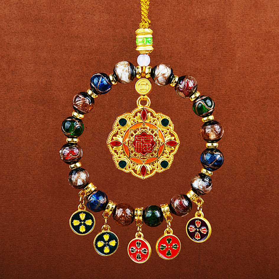 향재유리 오방부신 [사방에서 오는 행운]