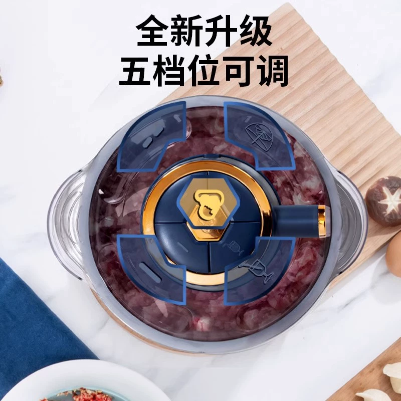 Новый 2024 многофункциональный электрический миксер — Stir-Stir — универсальная машина для дома