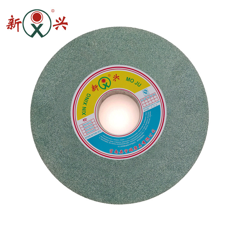 外圆磨床用磨硬质合金 不锈钢 300*40*75 GC80K 绿碳化硅砂轮片
