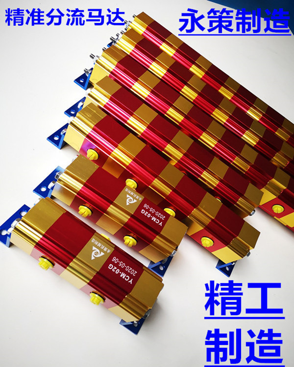 油路分配器 分油器油排YCM-05 油路分配器 分油系统分配阀