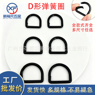 1��ɰ�������D�ֿ��\�Ͻ��_��Ȧ耳׿����������ɲ�ж�B�ӿ�