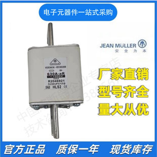 ������R1046422  R1046622  R2045922  R2046022  R2046222�۔���