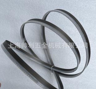 Metal Bandsaw Blade Imported from the United States Bandsaw Blade 712 Saw Machine Saw Blade