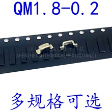 ����SMD30A�����SMT�ۏ� QM-0.1-1.8���~�����L4.85�ЬF؛
