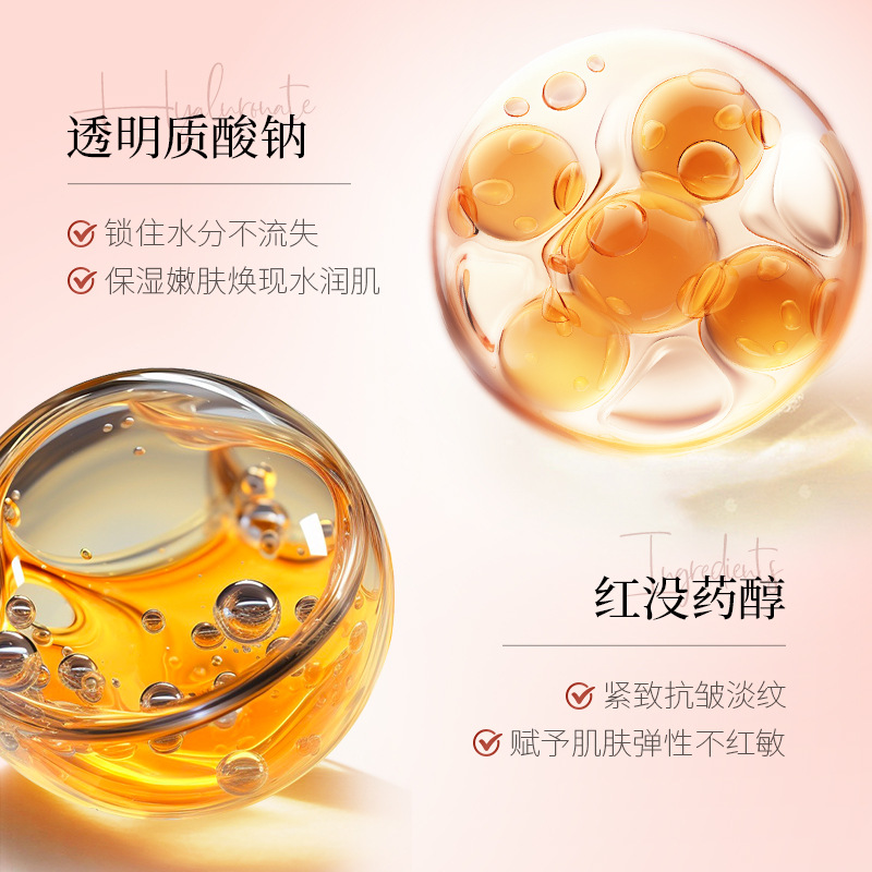 Imagen de belleza rosa vitamin C máscara facial hidratante hidratante máscara facial vitaminas vegetales productos de cuidado de la piel al por mayor