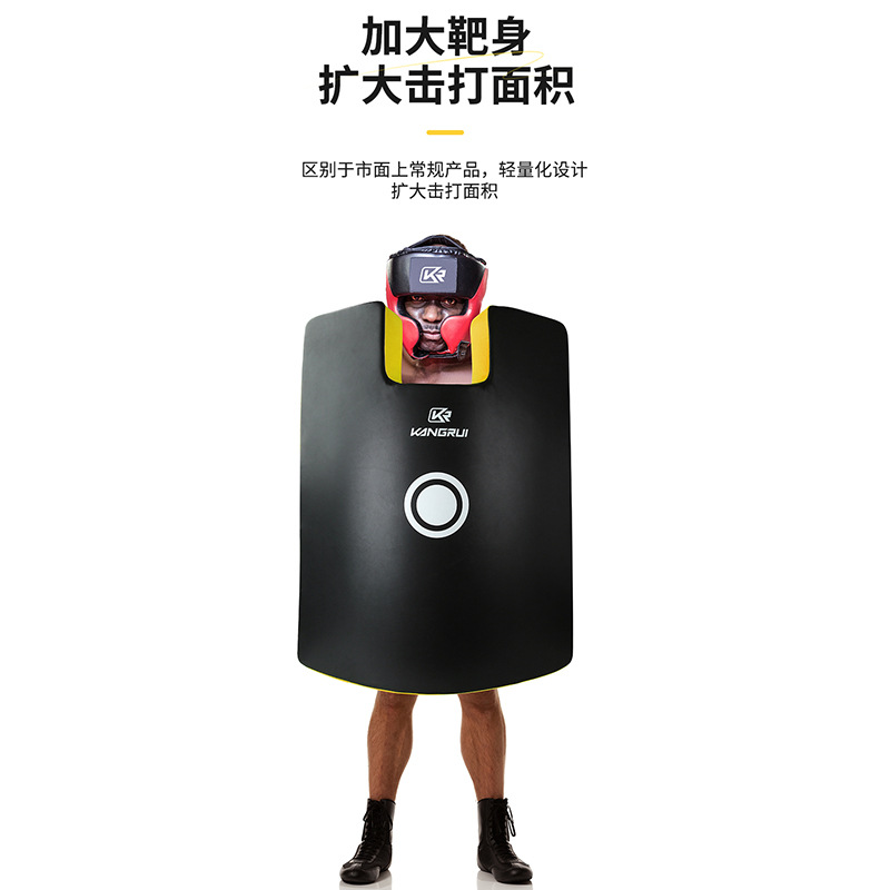 Lucha entrenamiento de boxeo objetivo de pie Objetivo de pared objetivo de pie objetivo grande Objetivo de escudo objetivo de arco sanda entrenamiento de boxeo equipo de protección